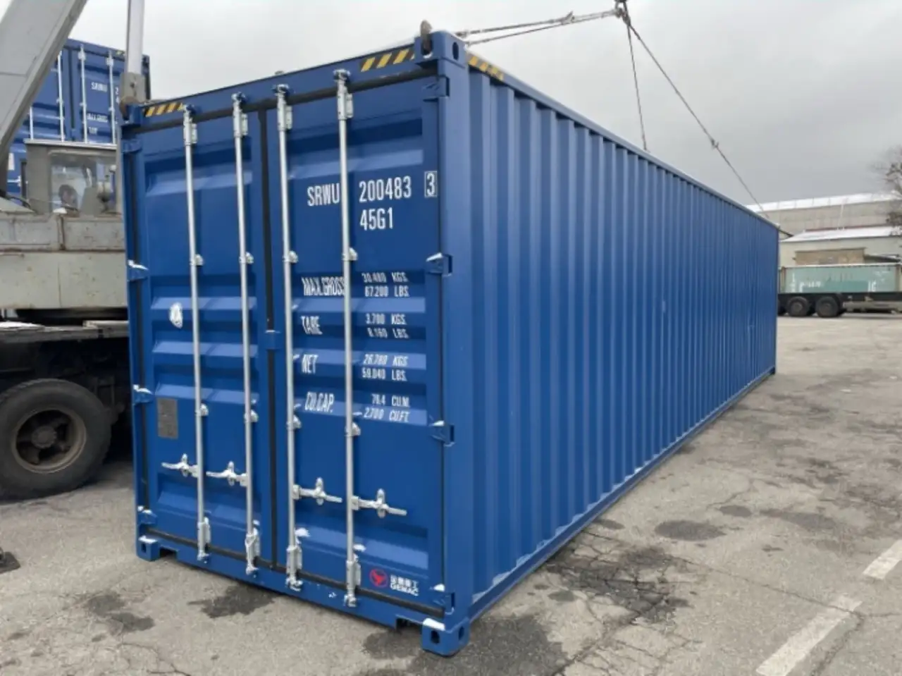 Кантенер, фотография 1