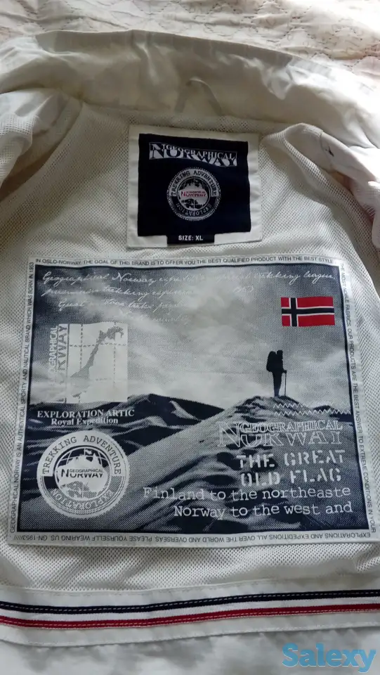 продам весене-летнюю куртку ветровка, фотография 5