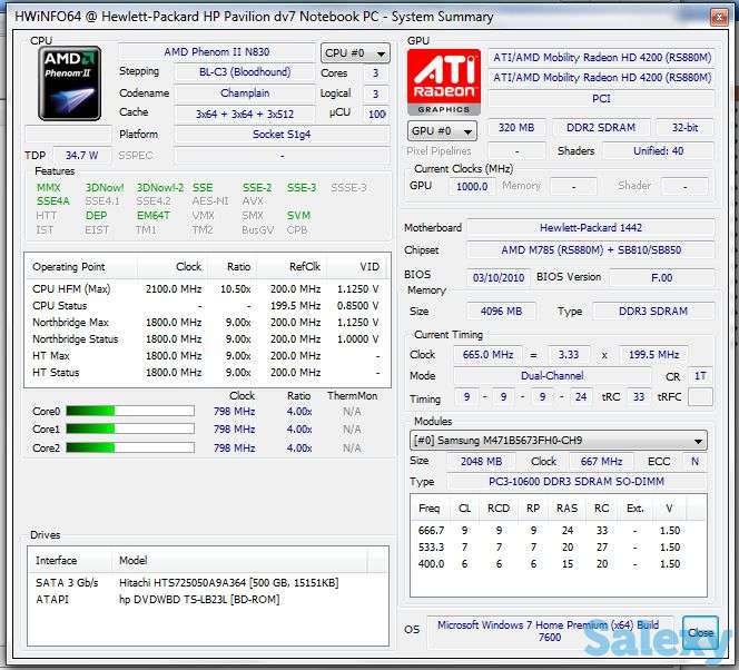 ноутбук HP Pavilion dv7 в идеальном состоянии, фотография 4