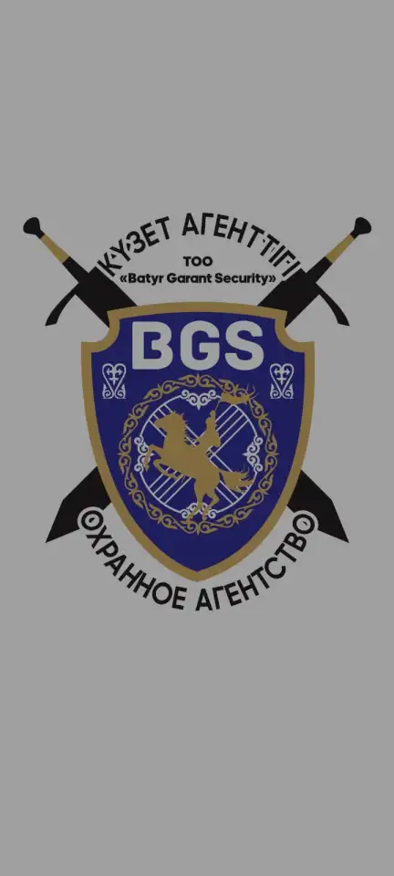 СРОЧНО ТРЕБУЮТСЯ, фотография 1