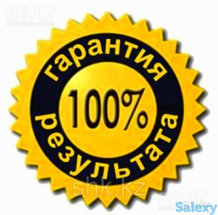 Замена пускового конденсатора сушильной машины (барабана) indesit/индезит, фотография 1