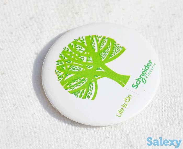 Рекламное агентство действительно полного цикла 