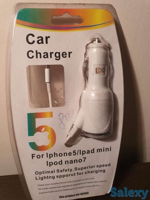 Автомобильное зарядное устройство iphone 5 ipad mini ipod зарядка, фотография 3