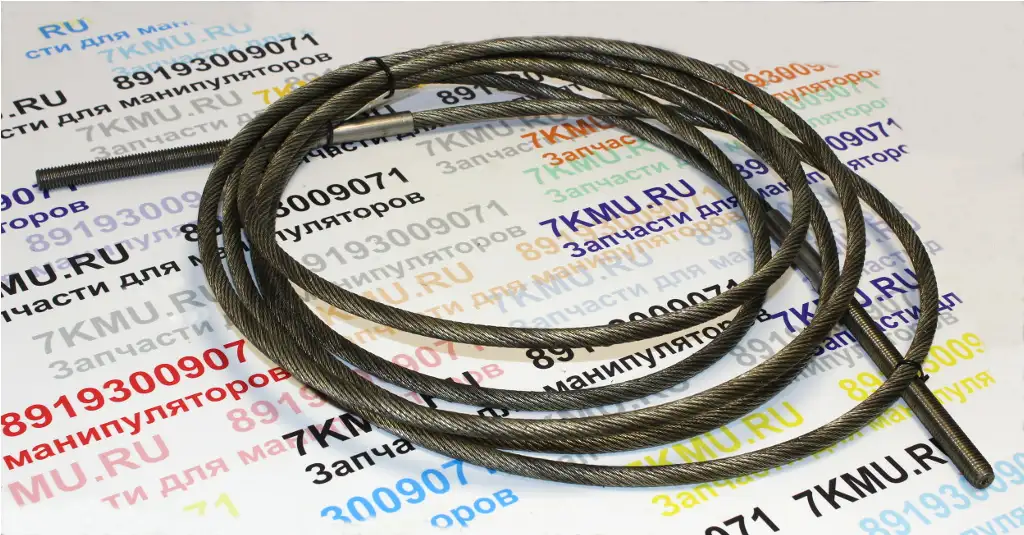 Трос задвижения стрелы КМУ  Tadano ZF304 вар.2, фотография 1