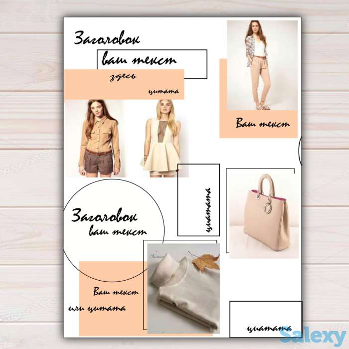 Графический дизайнер, фотография 5