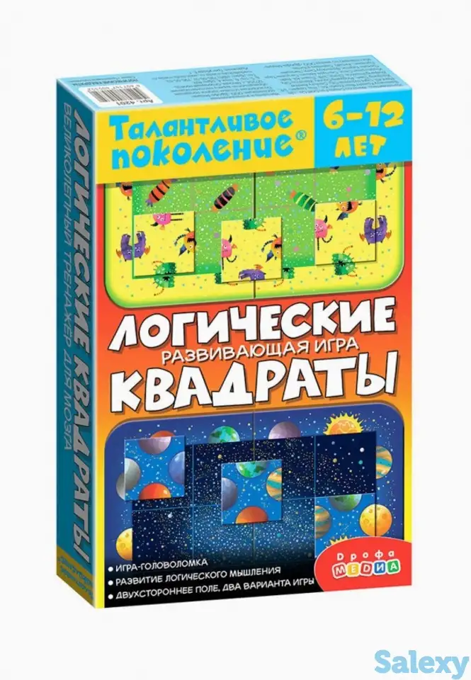 Игра настольная дрофа-медиа, фотография 1