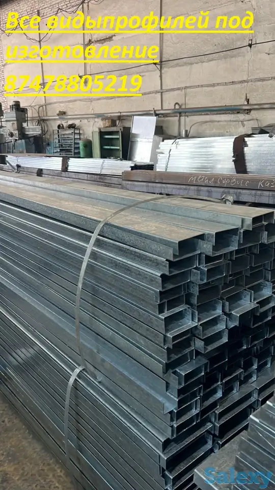 Крепежные материалы, анкерные-фундаментные болты всех типов исполнения, по ГОСТУ и чертежу., фотография 5