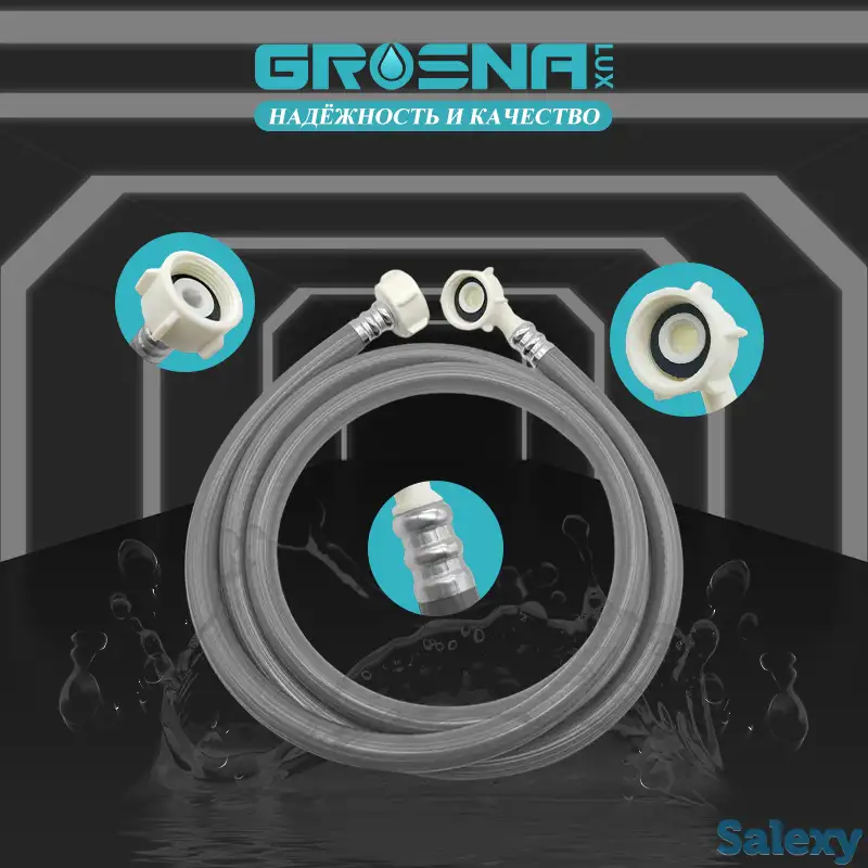 Сантехническая компания ООО