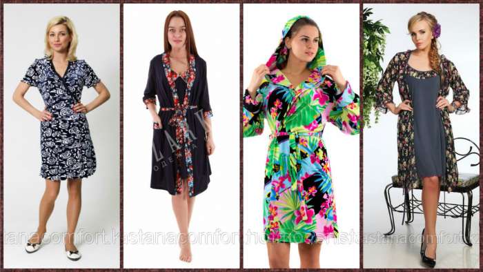 Красивые женские домашние халаты, фотография 4