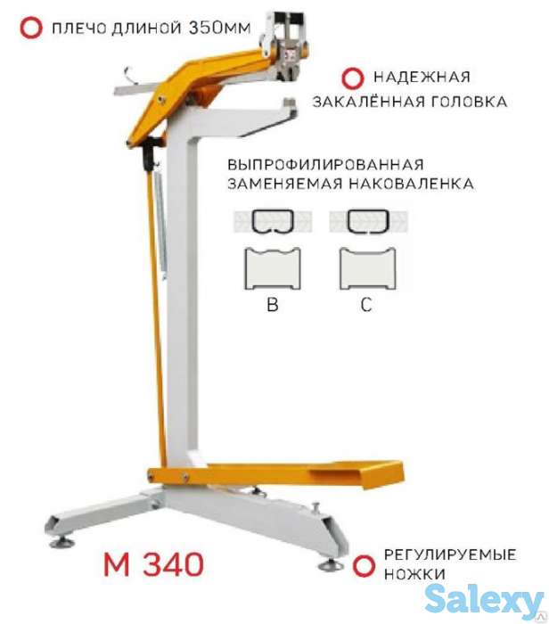 Упаковочные степлеры ПромТрансПак, фотография 3