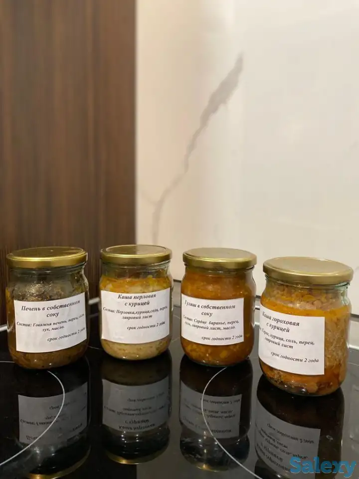 Продам продукцию домашнего приготовления, фотография 1