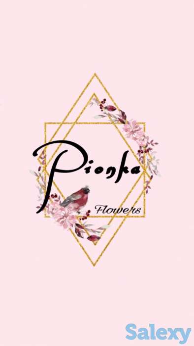 ДИЗАЙН лого, визитки, фирменный стиль, бланки и тд., фотография 6