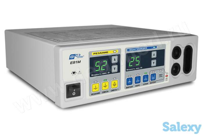 Скальпель-коагулятор электрохирургический автономный, фотография 2