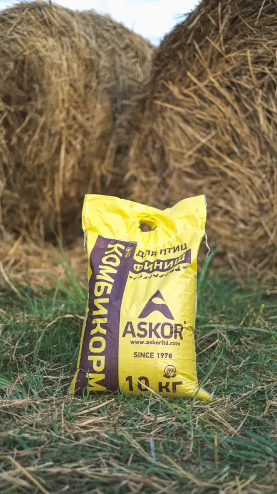 Корма аптечные для скота, фотография 2