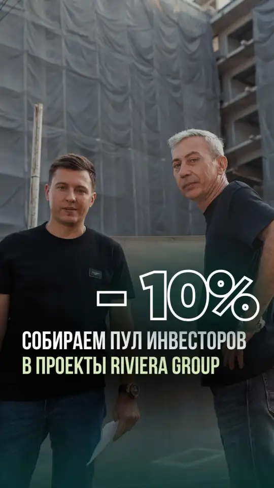 Недвижимость в Таиланде от Riviera Group  со скидкой 10!, фотография 1