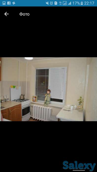 Срочно 3х комн квартира Авангард 3мкрн. С мебелью и техникой, фотография 3