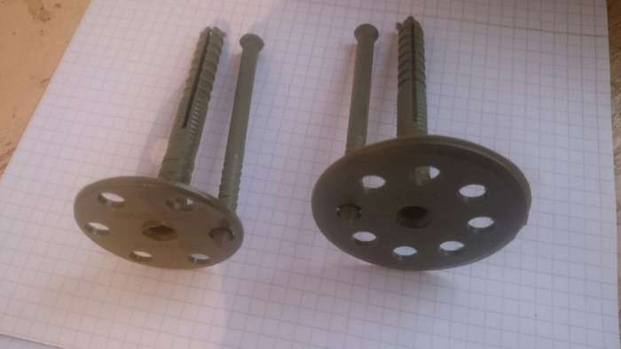 Распорный дюбель (зонтик), фотография 1