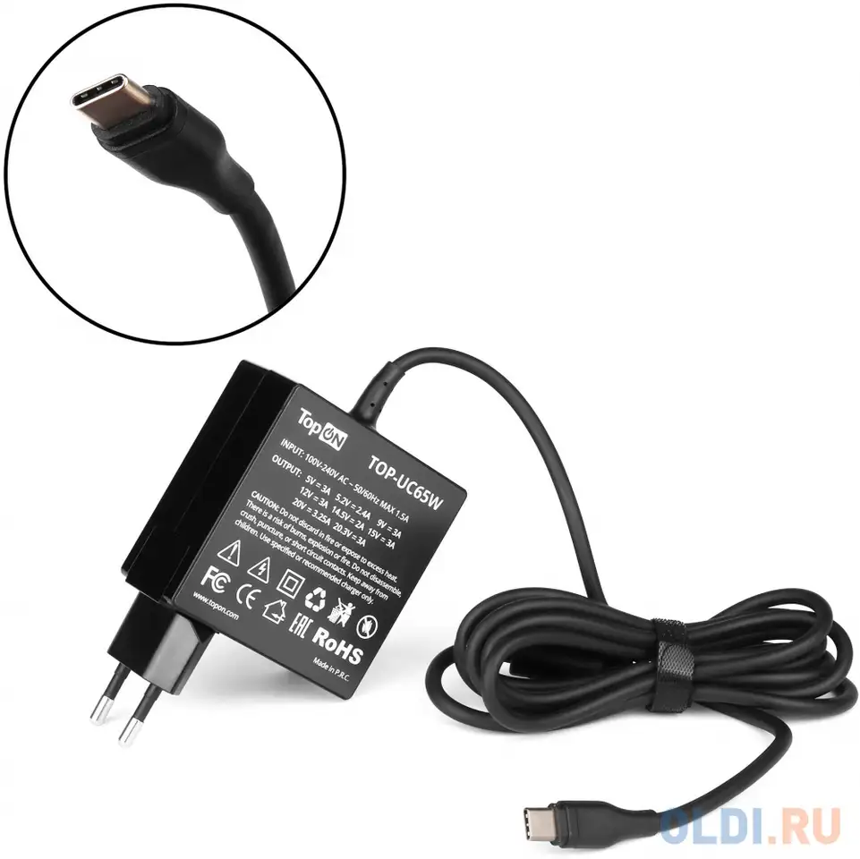 Универсальный блок питания topon top-uc65w 65w c разъемом type-c, powerdelivery 3.0,, фотография 1