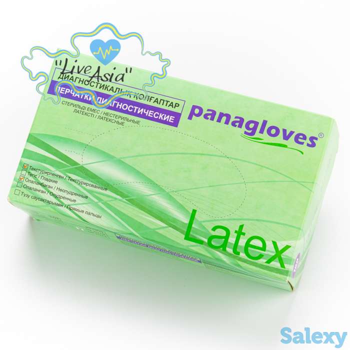 Перчатки, фотография 4