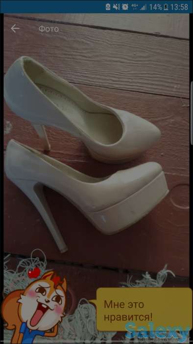 туфли, фотография 1