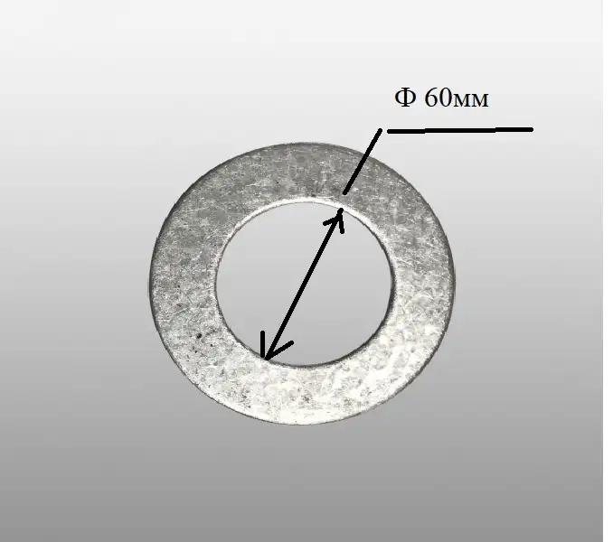 Шайба для пальцев на китайский погрузчик, фотография 1