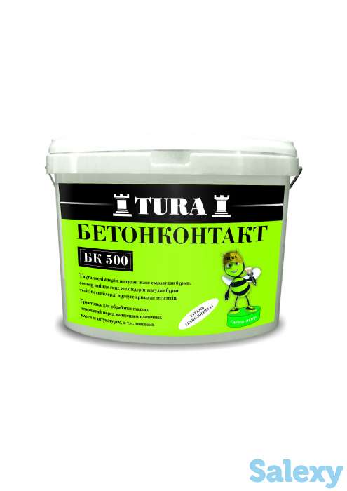 БК 500 Бетоноконтакт, фотография 1