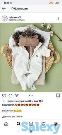 Детский комбенизон с такой же шапкой, фотография 1