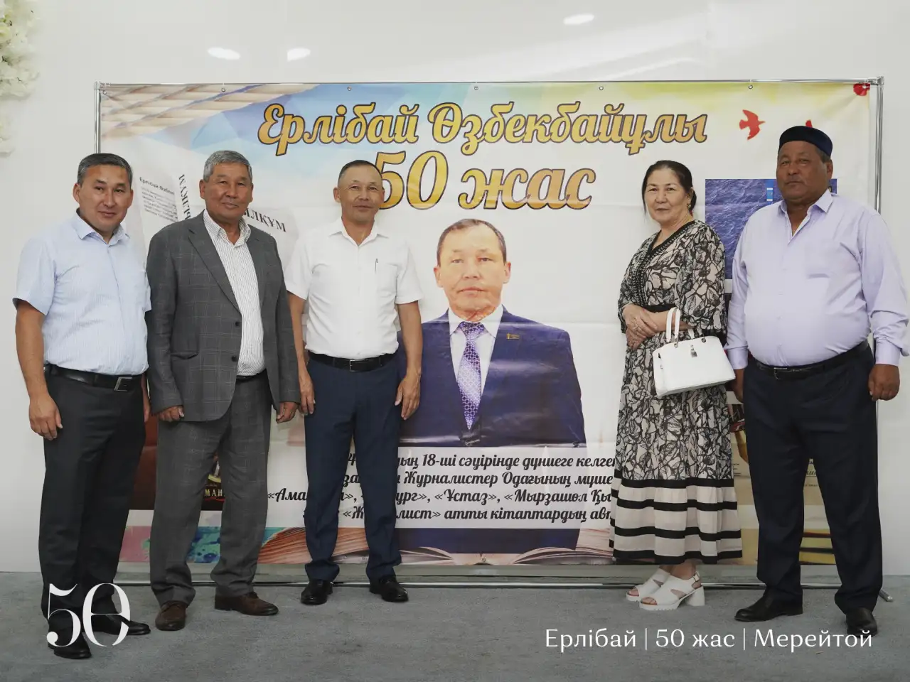 Баннерге арналан каркас, фотография 5