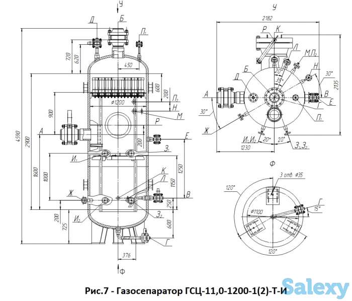 Газосепараторы с центробежными элементами типа ГСЦ с условным давлением от 1,6 МПа до 16 МПа, фотография 6