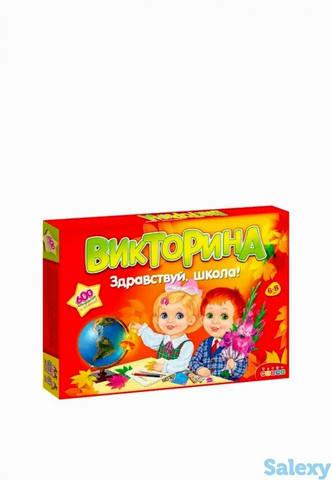 Игра настольная дрофа-медиа, фотография 2