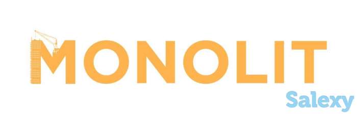 Продаю Бетон, фотография 3