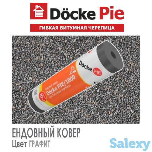 Продажа кирпича, фотография 1