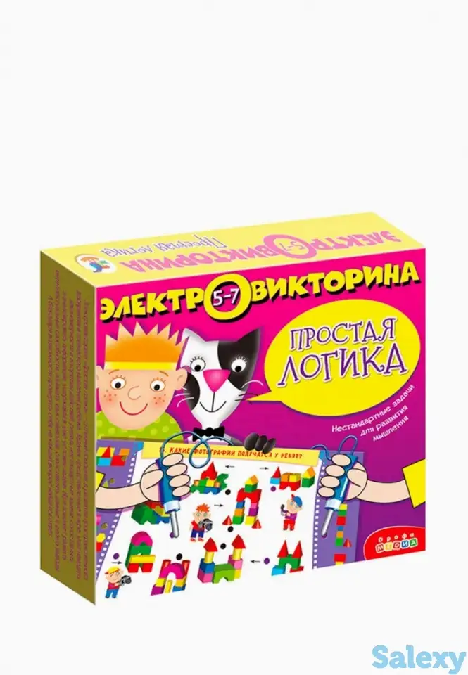 Игра настольная дрофа-медиа, фотография 1