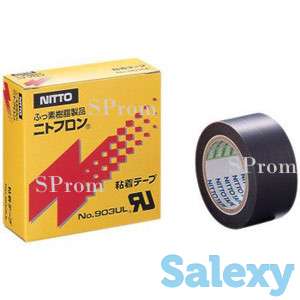 Изоляционная термостойкая лента Nitoflon 903UL, фотография 1