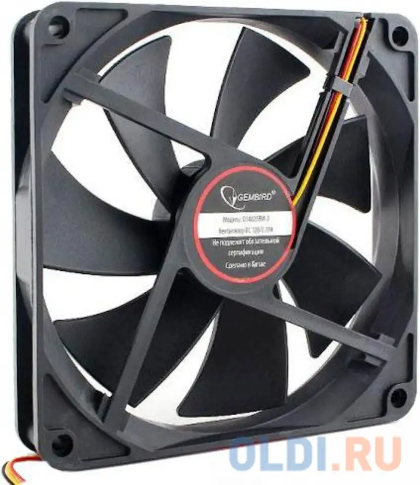 Gembird вентилятор 140x140x25, шарикоподшипник, 3 pin, провод 40 см (d14025bm-3), фотография 1