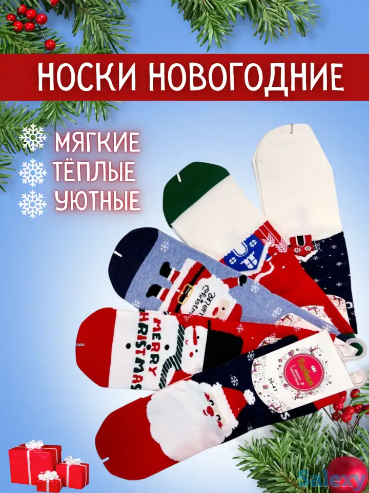 Инфографика для Wildberries, Ozon, Я. Маркет, фотография 5