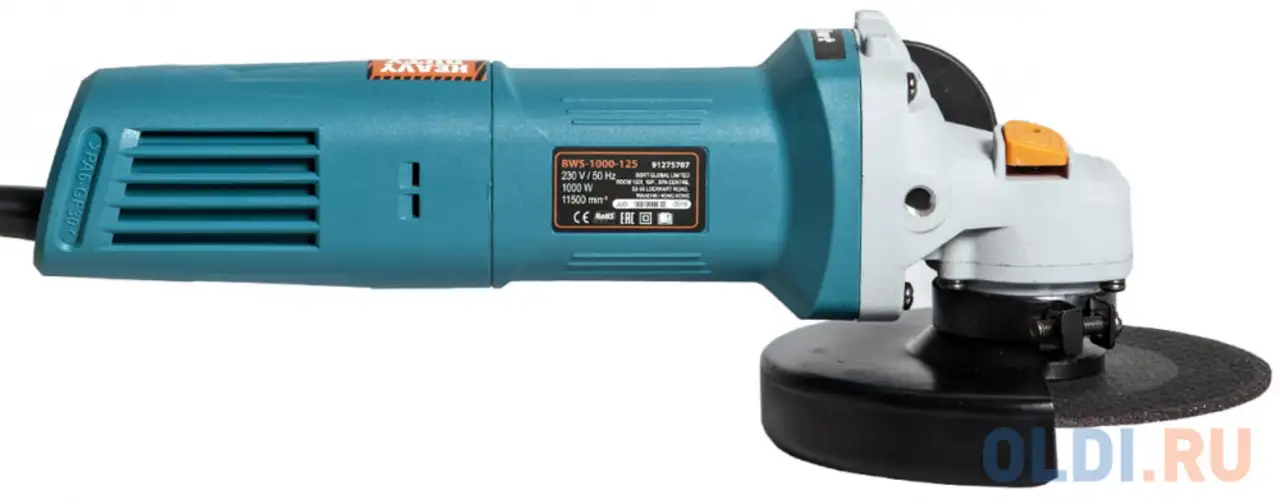 Углошлифовальная машина bort bws-1000-125 125 мм 900 вт, фотография 1