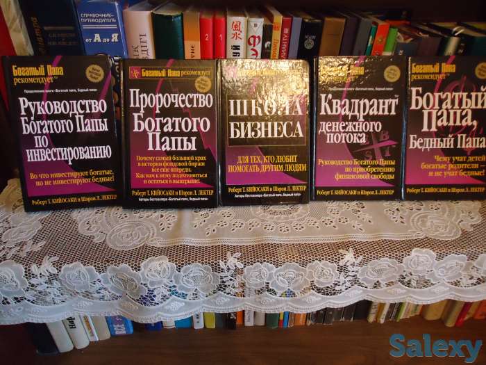 Книги, библиотека, фотография 3