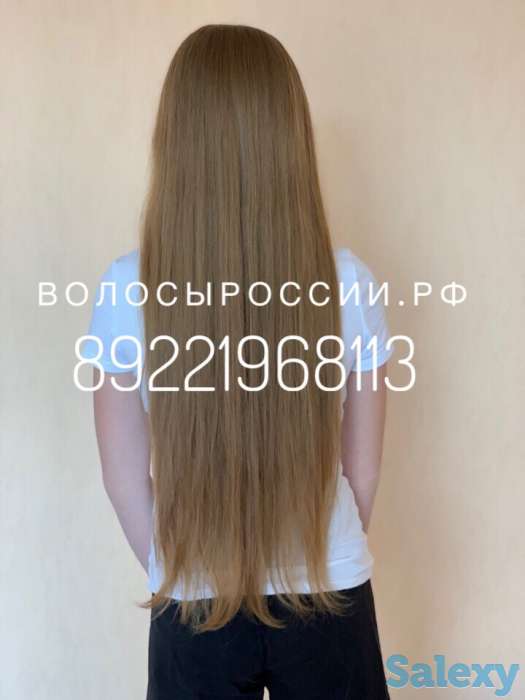 Купим Ваши волосы очень дорого!!!, фотография 2