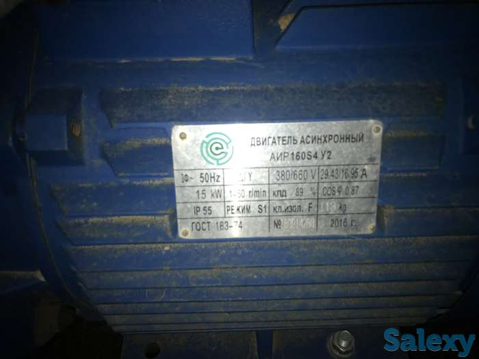 ПКС1.75 Ст. компрессор, фотография 2