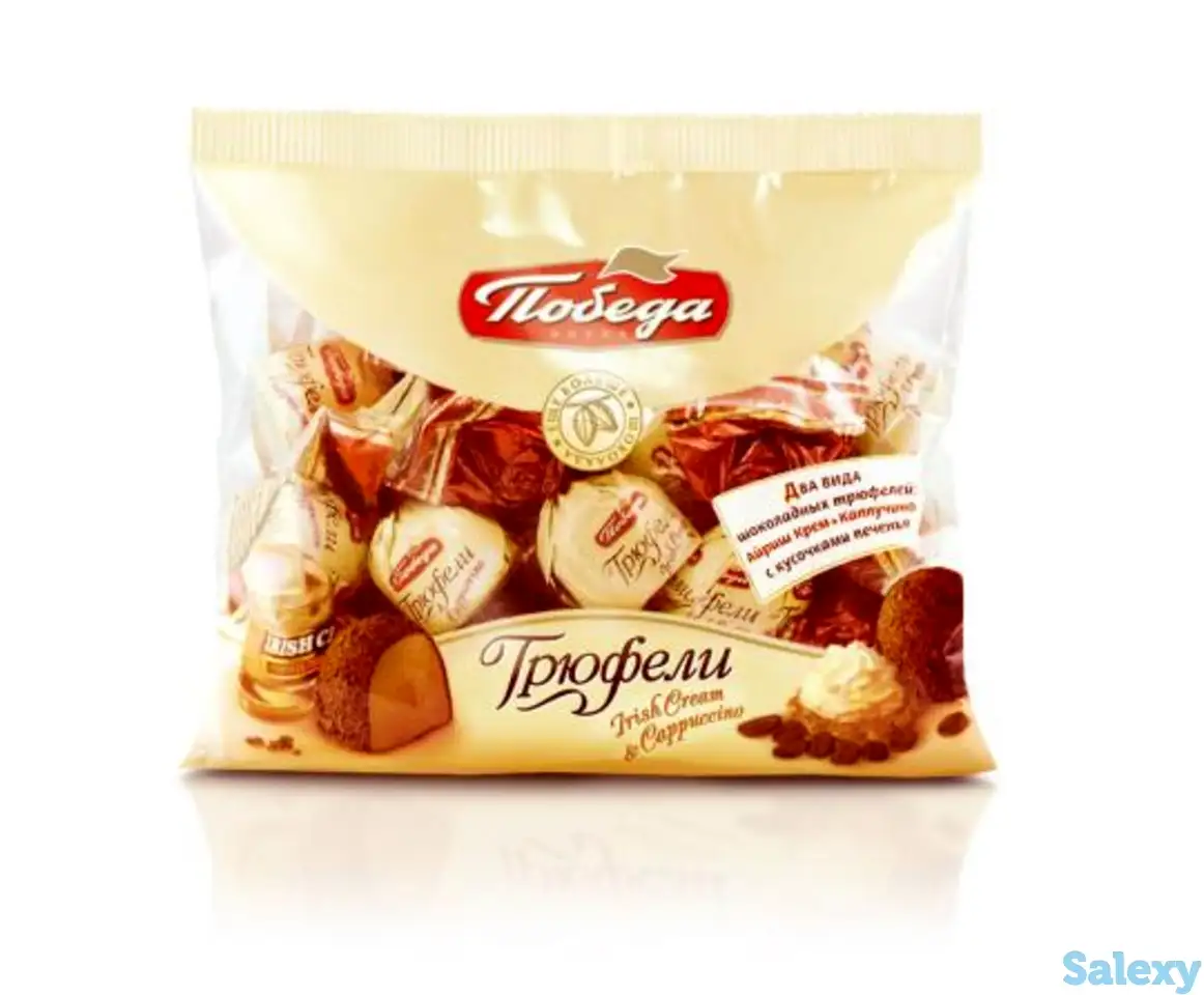 Трюфели шоколадные каппучино и айриш крем, фотография 1