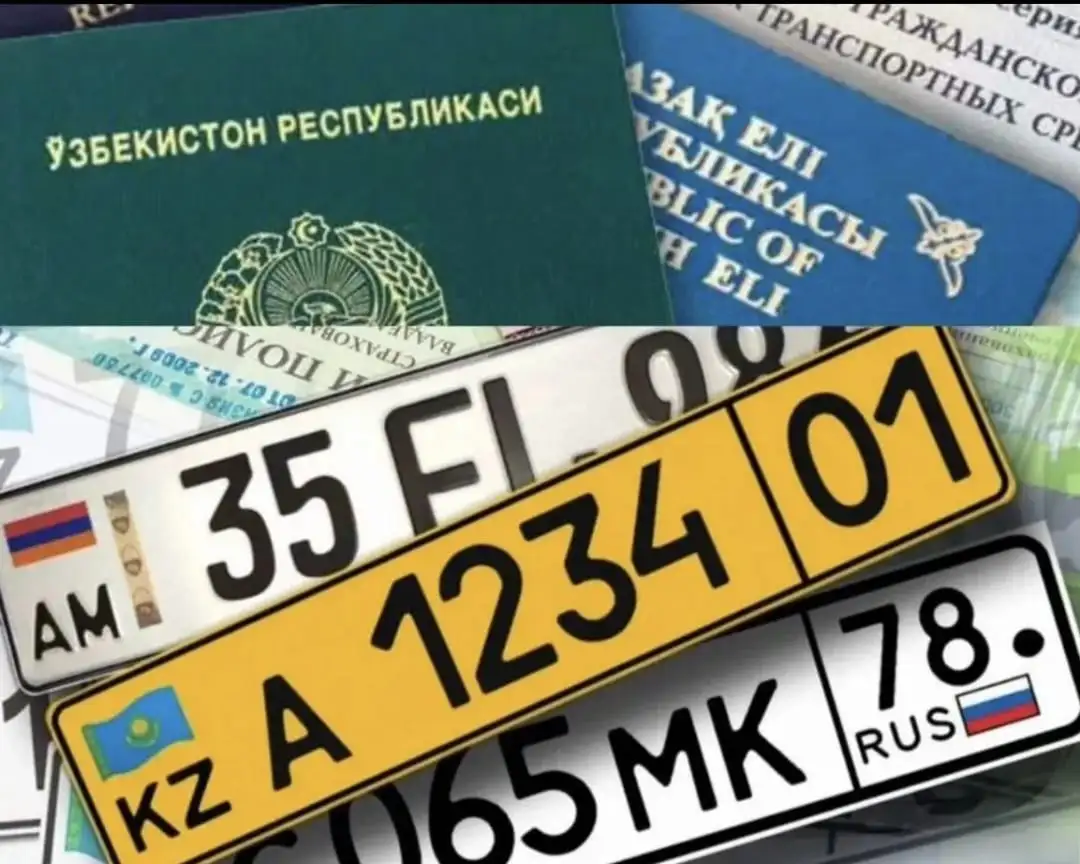 Автострахование  для Казахстана в Россию и не только, фотография 2