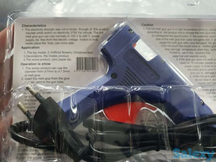 Пистолет клеевой Buyincoins Heating Hot Melt Glue Gun 20W, фотография 4