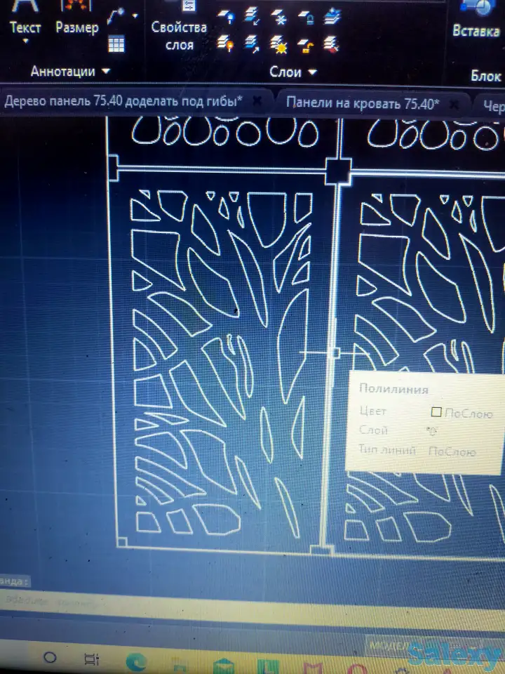 Составление черчежей в программе autocad, фотография 2