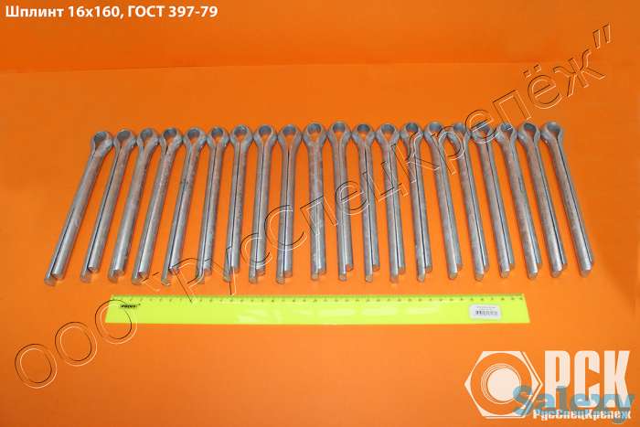 Шплинт гост нержавеющий 12х18н10т,  латунь л63, алюминий амц, бронза бркцм3-1, фотография 2