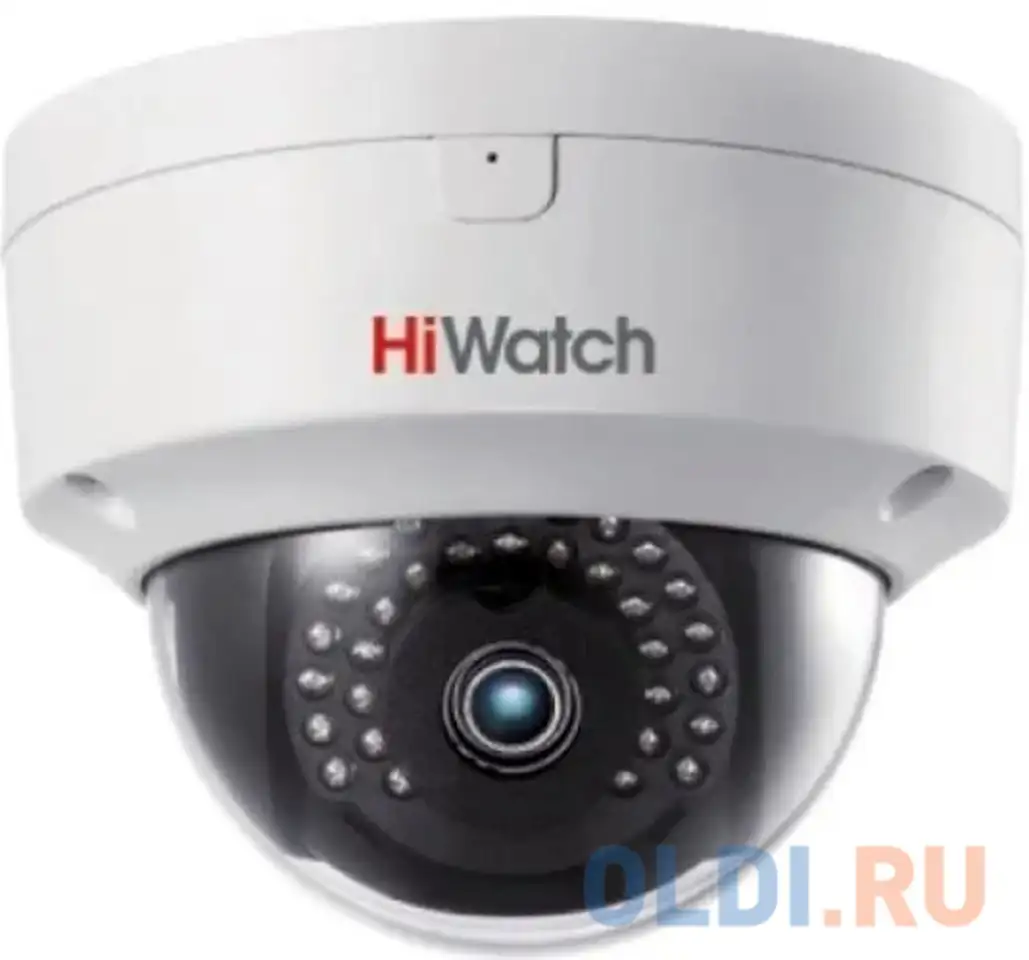 Камера ip hikvision ds-i452l(4mm) cmos 1/3