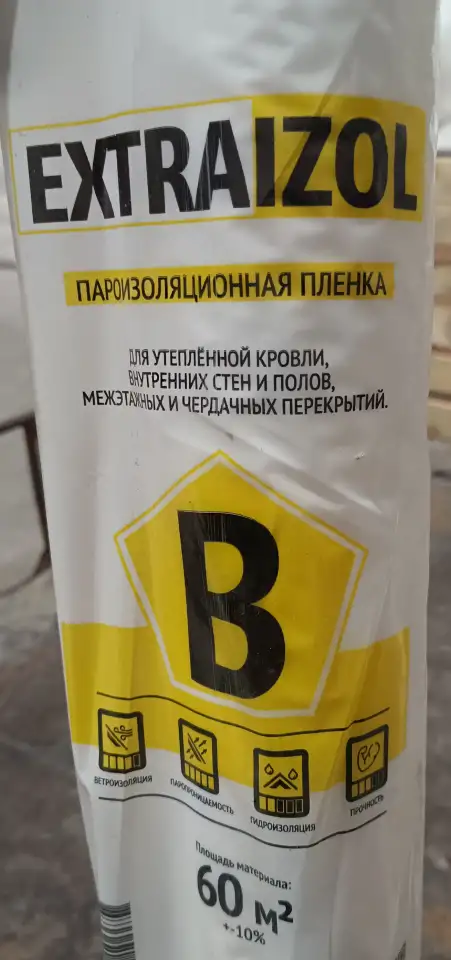 Полиэтиленовые Полипропиленовые материалы высшей категории, фотография 9