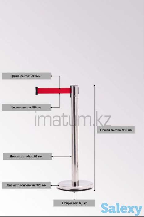 Стойки с вытяжной лентой в Алматы, фотография 4