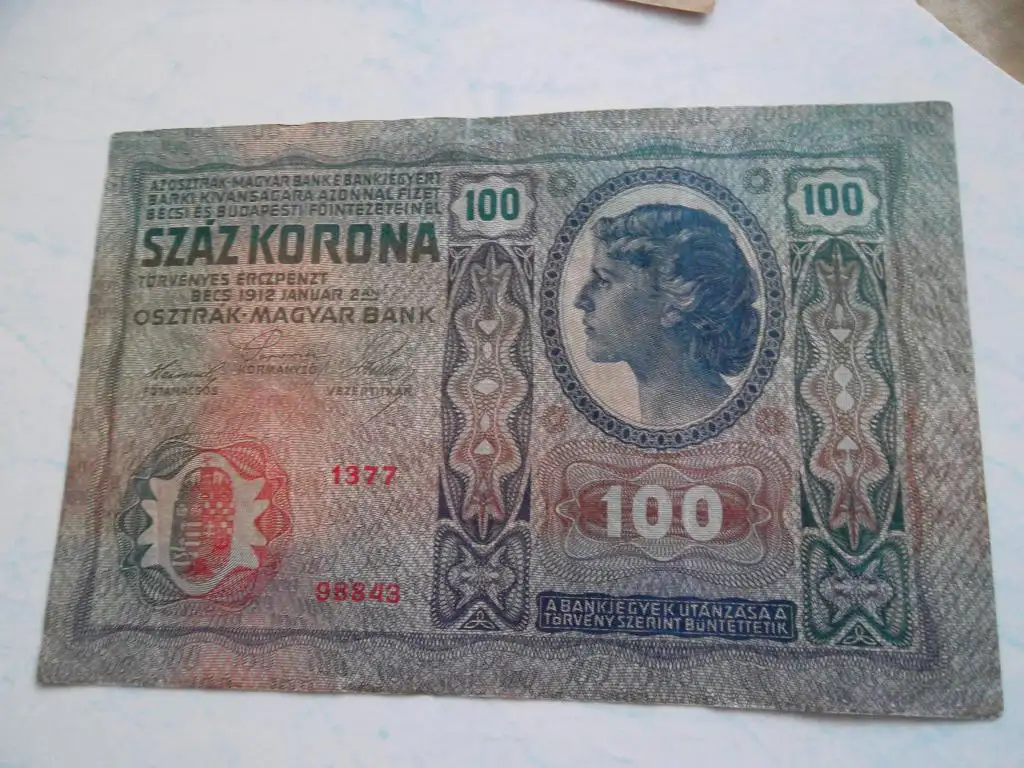 100 Крон 1912 г Австро-Венгрия Смотрите все лоты, фотография 2