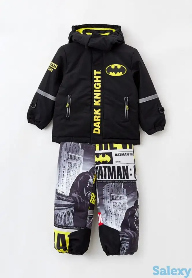 Костюм утепленный playtoday, фотография 1